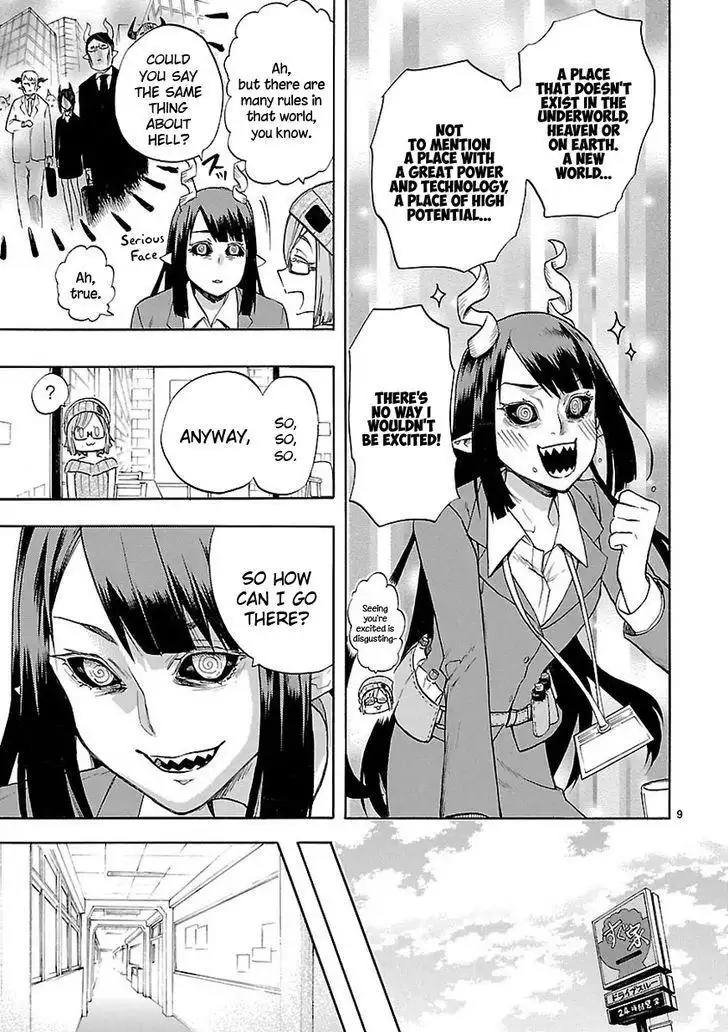 Renai Boukun Chapter 49 10